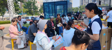 “泉心消保”以行动筑防线，守护群众权益——齐鲁银行全面开展2024年“金融教育宣传月”活动