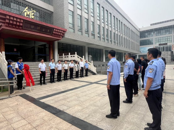 “金融为民谱新篇,守护权益防风险”——平安银行济宁分行联合济宁市反诈中心建立济宁市首个“反诈知识教育基地”
