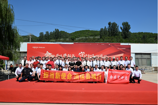 “金融为民谱新篇,守护权益防风险”——潍坊金融监管分局联合平安银行潍坊分行开展“金融教育宣传月”活动