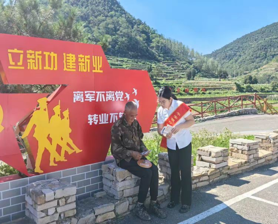 平安银行临沂分行开展“重走红色金融路 消保为民沂水行”消保县域行宣传活动