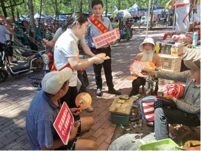 平安银行临沂分行开展“重走红色金融路 消保为民沂水行”消保县域行宣传活动