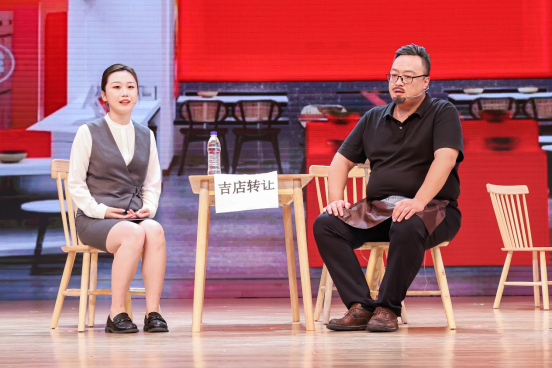 小品演绎金融知识，创新普及温暖人心——平安银行济南分行联合平安产险山东分公司开展金融教育宣传月活动