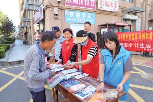 济南：聚焦基层治理 擦亮群众幸福底色