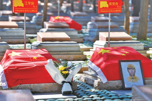 跨越76年的重逢，铭刻76年前的记忆！英雄山上再立111座“丰碑”