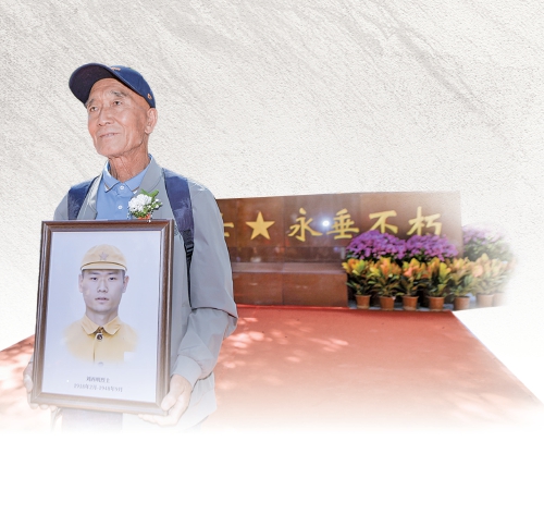 跨越76年的重逢，铭刻76年前的记忆！英雄山上再立111座“丰碑”