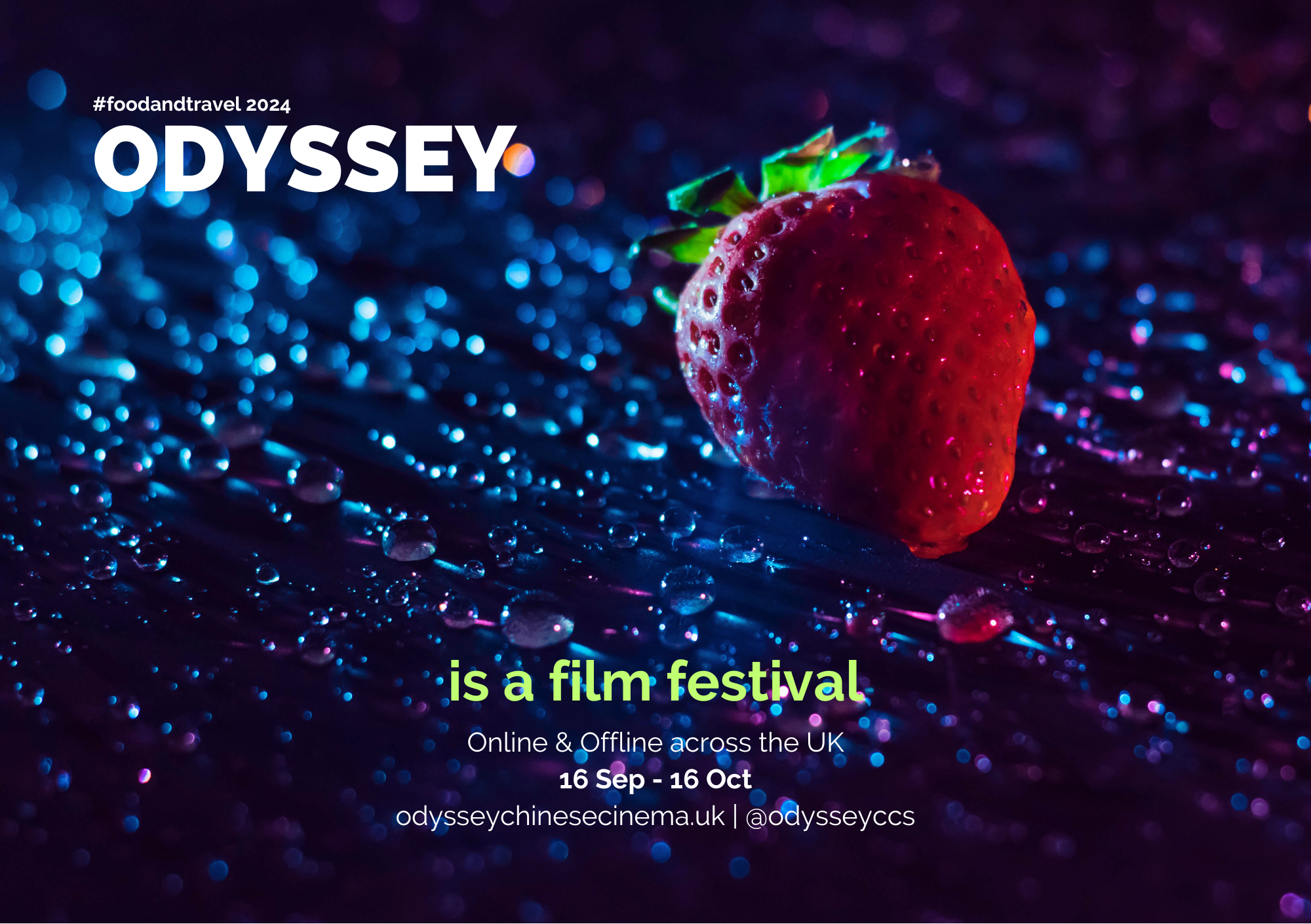 2024年奥德赛（ Odyssey）电影节在英开幕 山东师范大学主办“山东单元”展映项目首次亮相