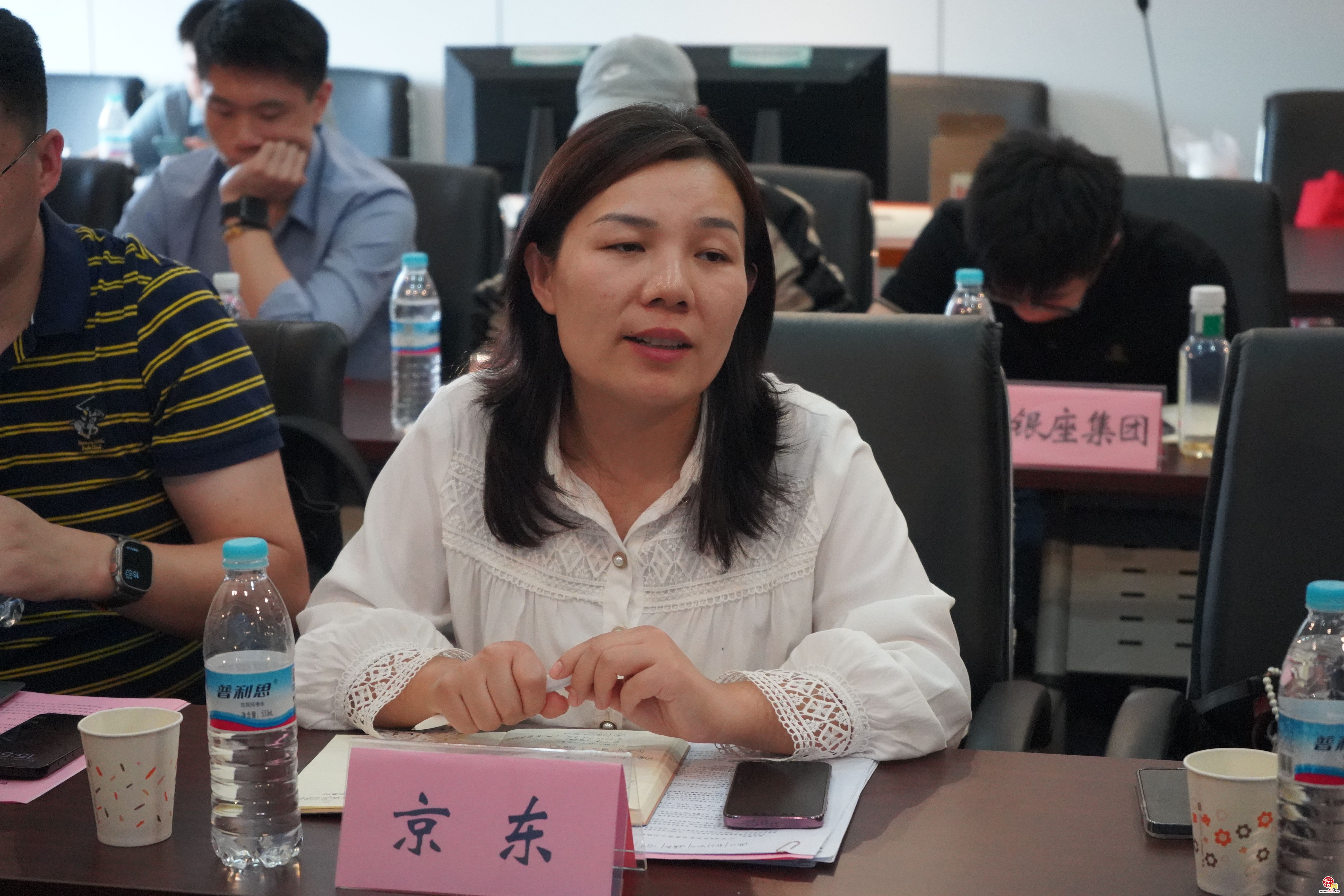 济南市电商平台座谈会暨电商平台家电以旧换新业务对接会成功举办