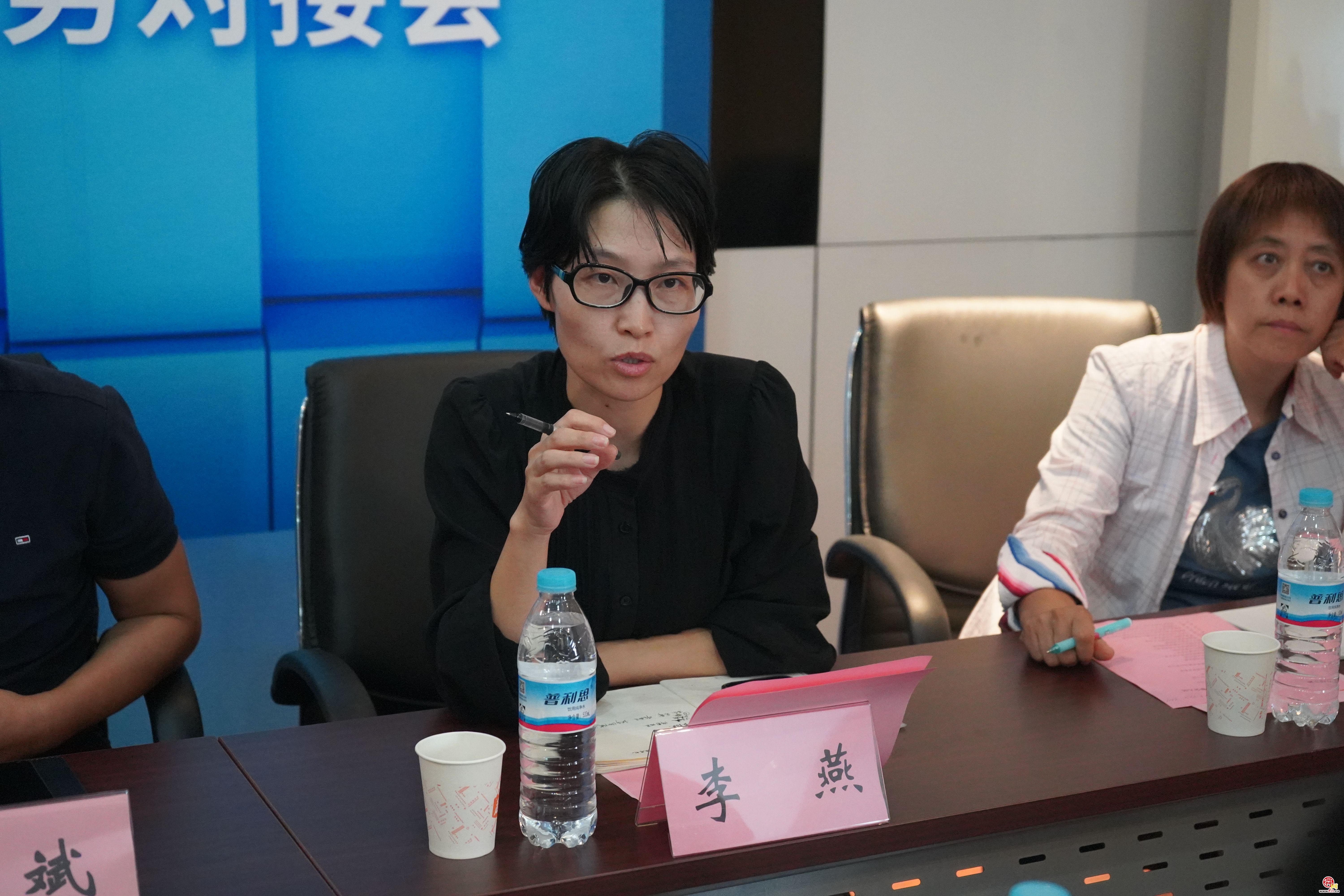 济南市电商平台座谈会暨电商平台家电以旧换新业务对接会成功举办