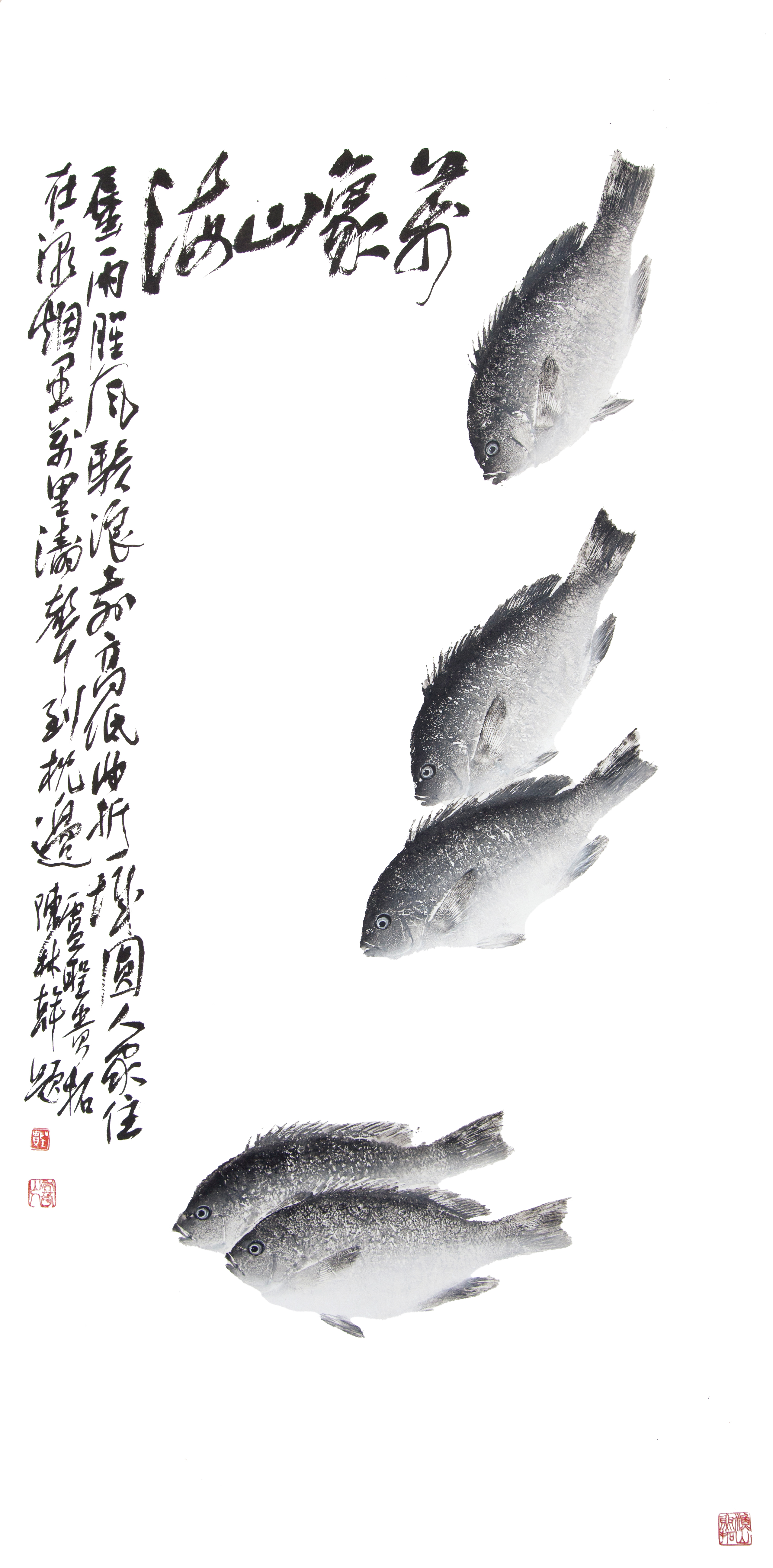 金鳞银鳍入画来，全国鱼拓邀请展在象山举行