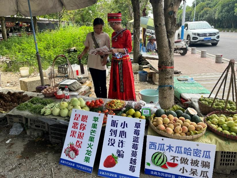 筑牢金融消保安全墙 太平人寿积极推进“消保县域行”专项活动