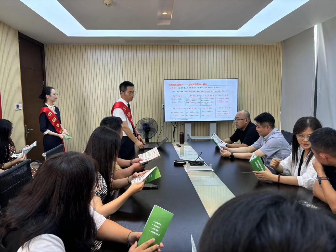 金融月进企业——携手微网通联共筑金融防线