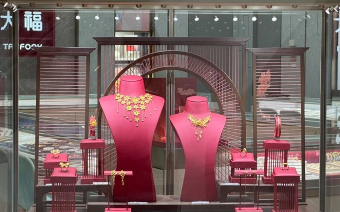 金价走高之下：济南金价最高达773元/克，销售遇冷