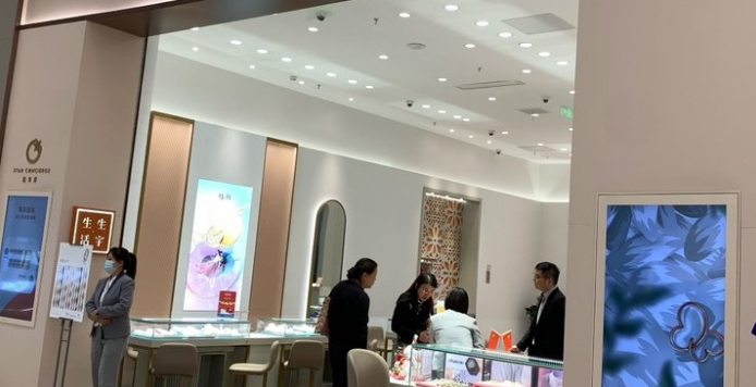 金价走高之下：济南金价最高达773元/克，销售遇冷