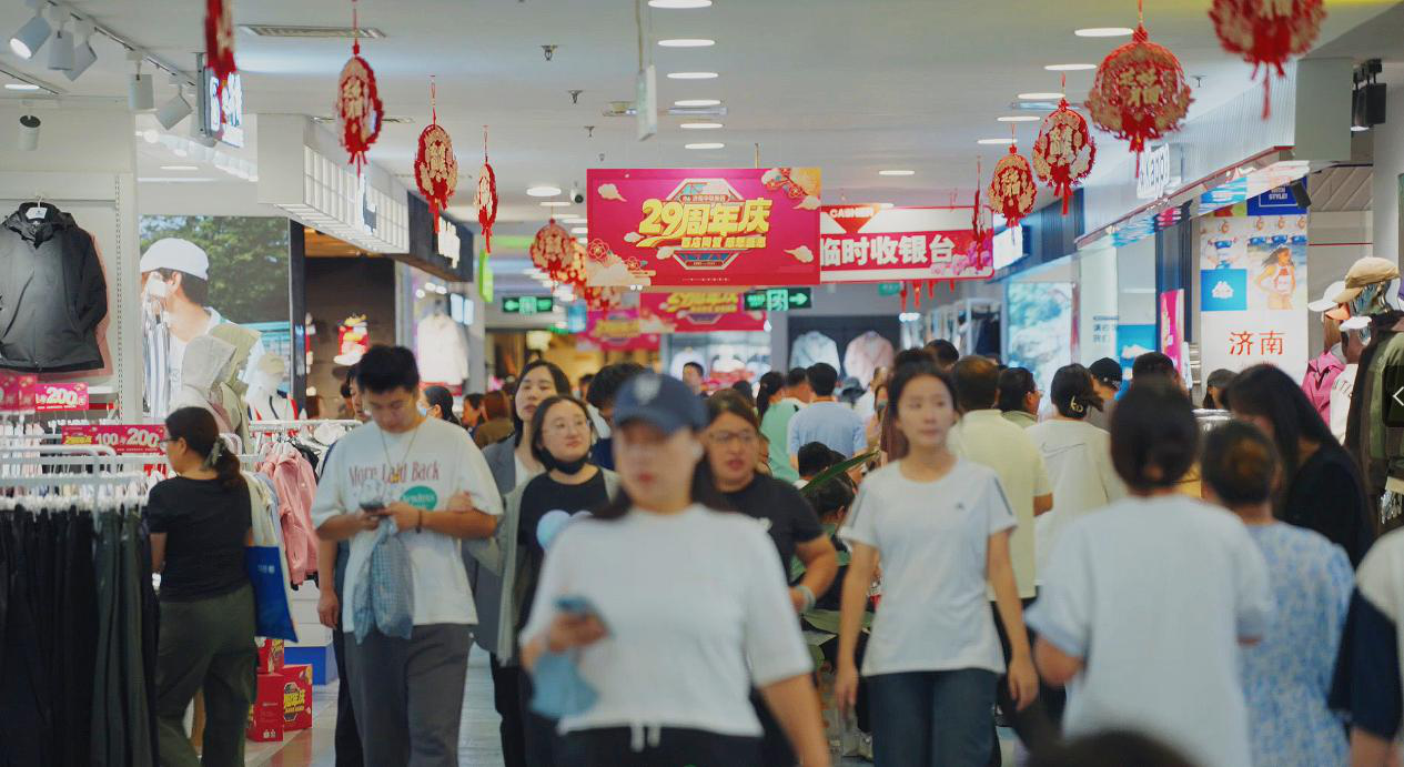 融媒·见证丨从外地游客朋友圈看济南智慧商圈:体验City walk“新宠”的一天