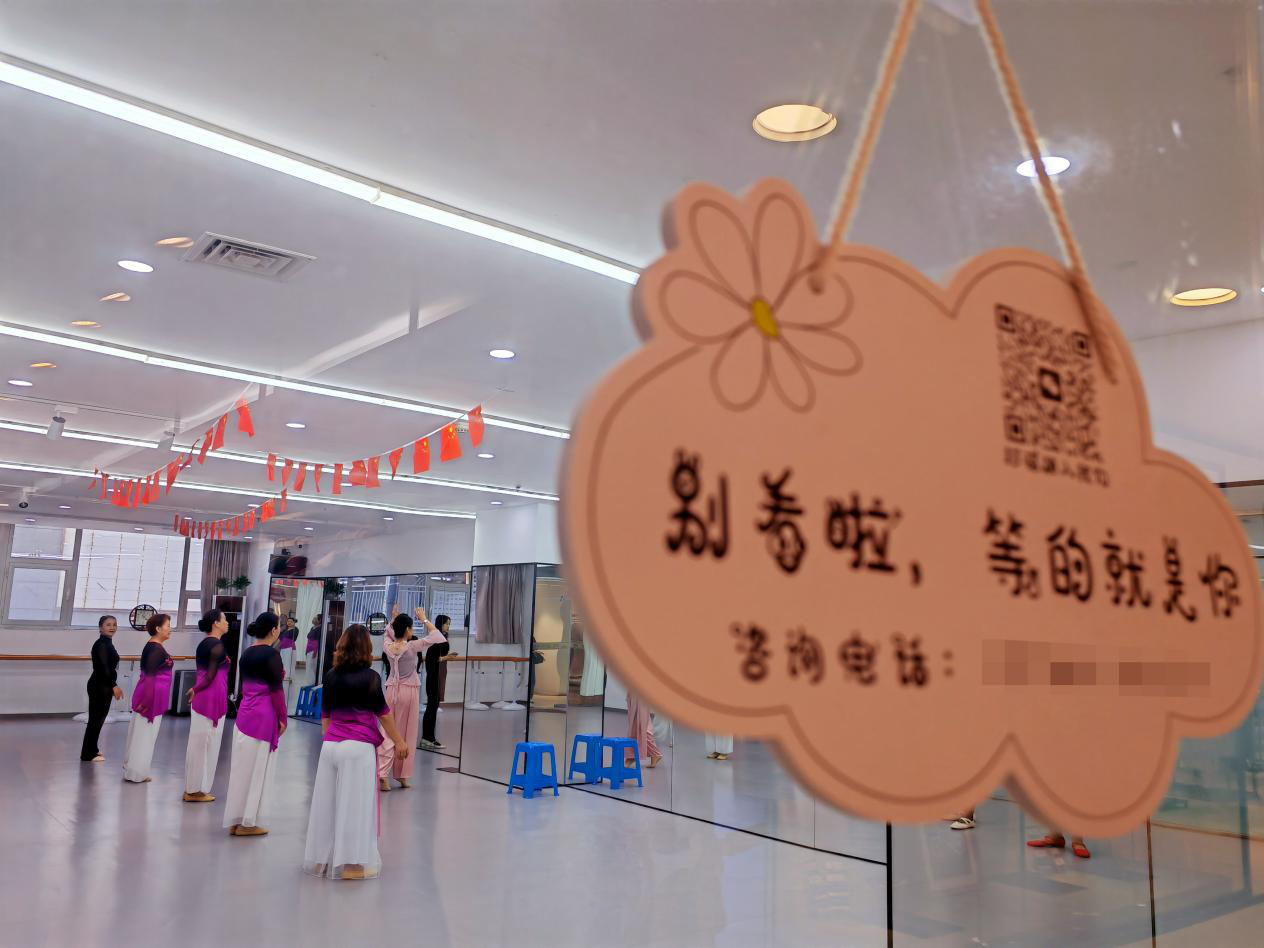 融媒·见证丨从外地游客朋友圈看济南智慧商圈:体验City walk“新宠”的一天