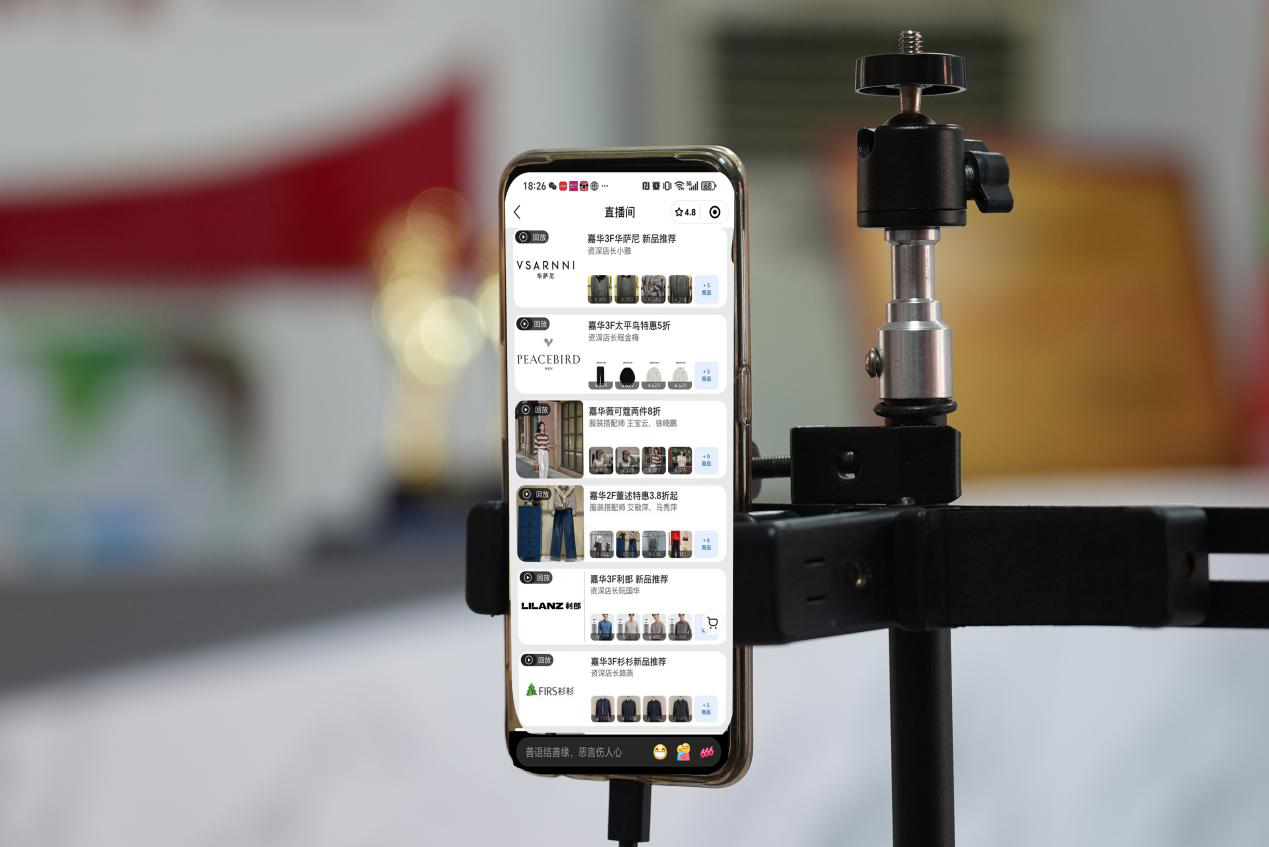 融媒·见证丨从外地游客朋友圈看济南智慧商圈:体验City walk“新宠”的一天