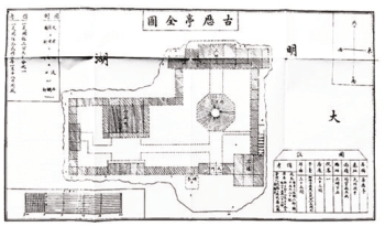 叶春墀和《济南指南》