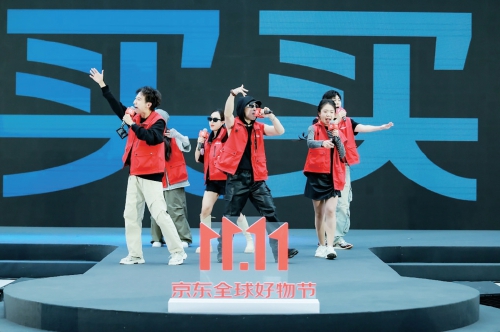 平台“抢跑”“战线”拉长 “双十一”还能讲出什么“新”故事？