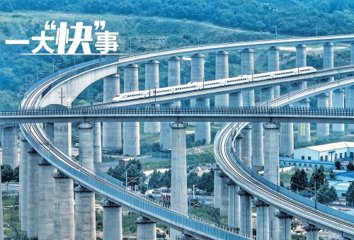 潍烟高铁10月21日开通运营 济南东站至莱州、招远最快70分钟、74分钟可达