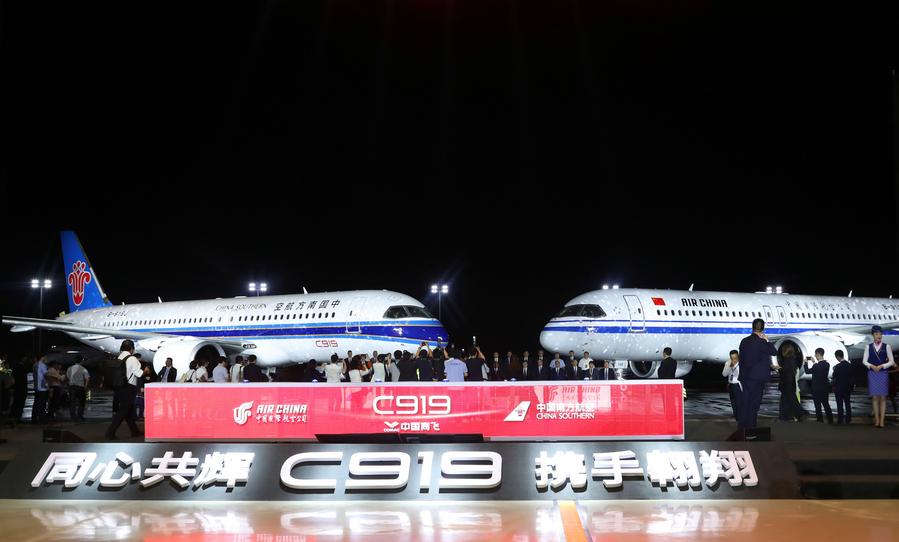 China launches spectrum, database for aircraft wings