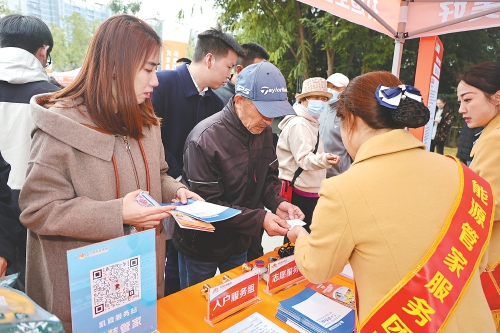 党建聚力 服务暖心 省市住建系统联合开展“党员进社区 温暖进万家”活动