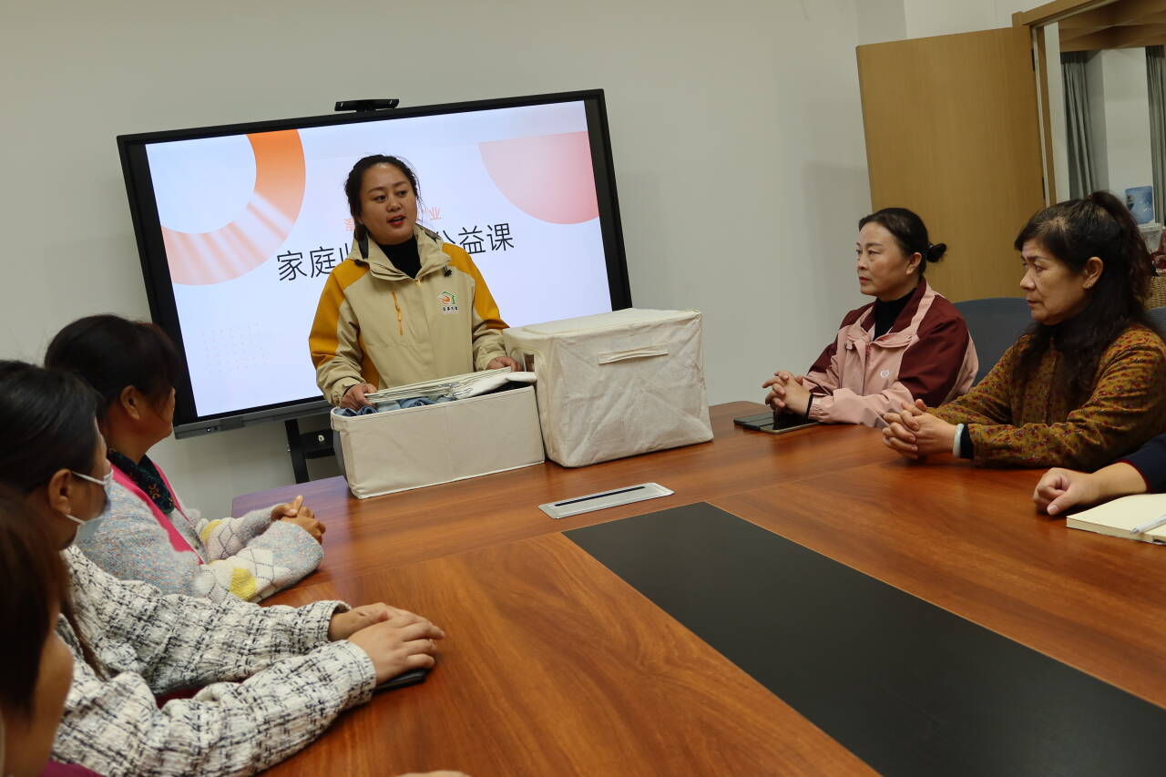 融媒·见证丨有一种幸福，叫作“家门口挣钱”——15分钟“就业圈”