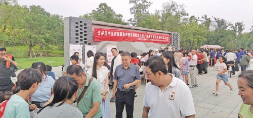 让群众在“家门口”尽享优质中医药服务 济南市历城区、天桥区推进中医药服务能力全面提升