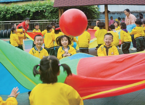 学前教育法草案三审，鼓励幼儿园招收三周岁以下儿童