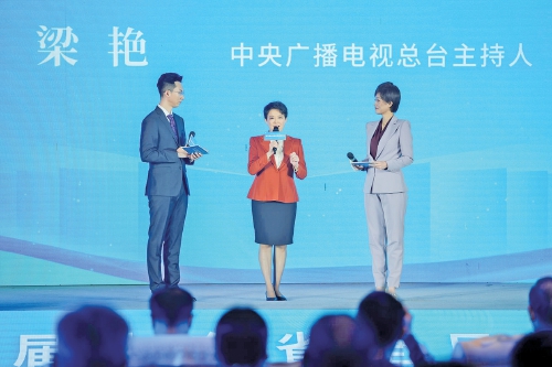 梁艳、赵德发担任山东省全民阅读形象大使 分享“阅读改变命运”