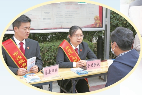 济南中院深入社区，现场答疑——“司法助民大篷车”来了！