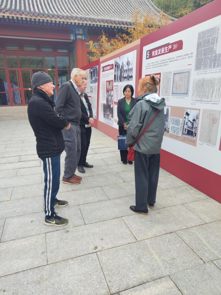 济南特别市（军管会）档案图片展在北京大学成功展出并引发关注