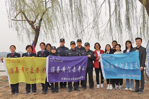 鸟鸣阵阵不停歇，民警辗转难入眠——黄河岸边有份幸福的烦恼