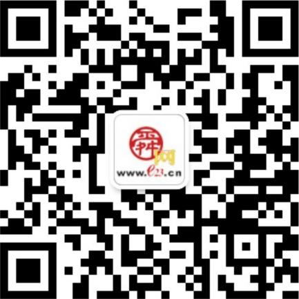 舜网微信公众号入选2024年山东省“走好网上群众路线成绩突出账号”