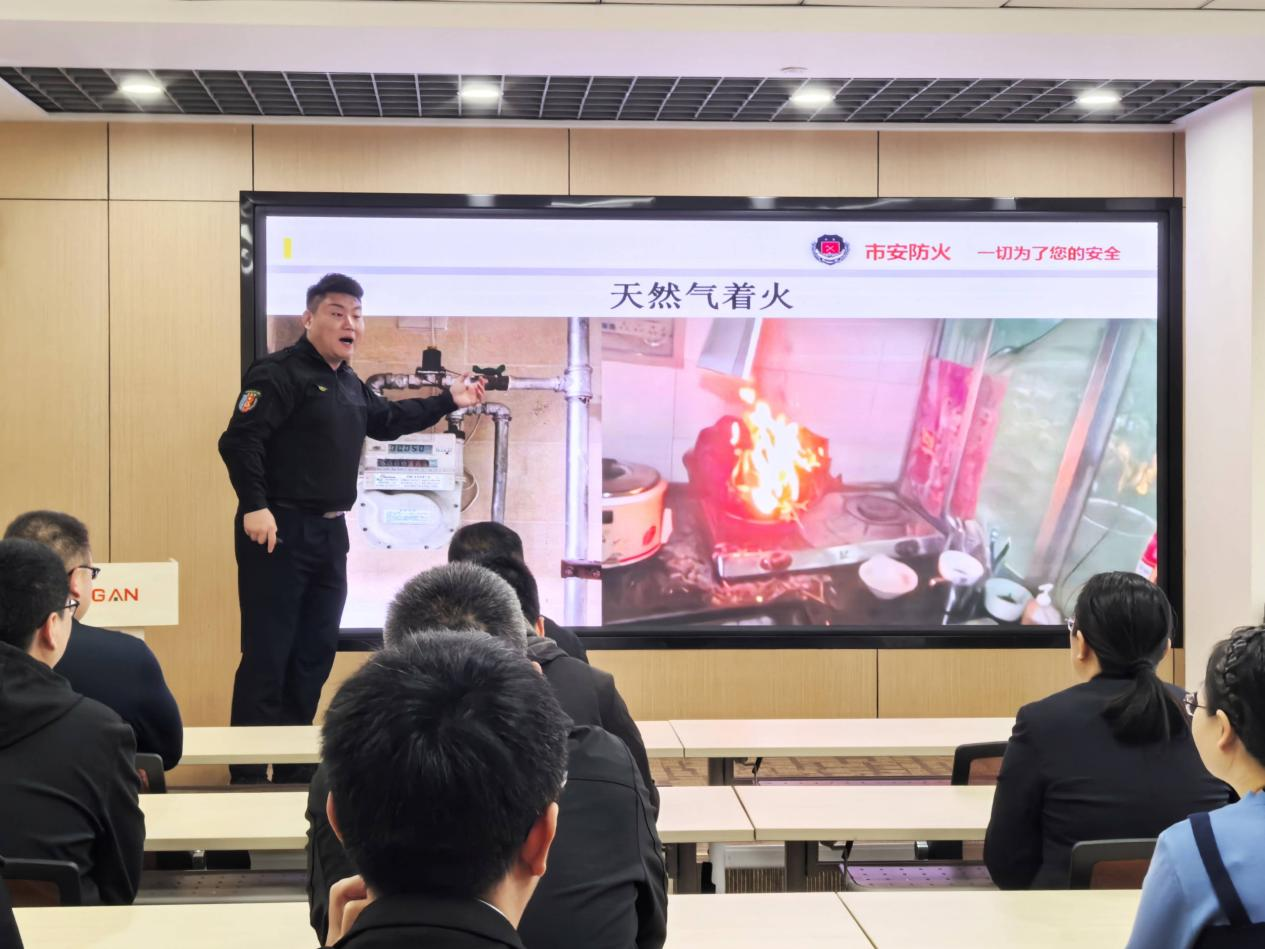 山东平安产险滨州中支开展消防安全培训