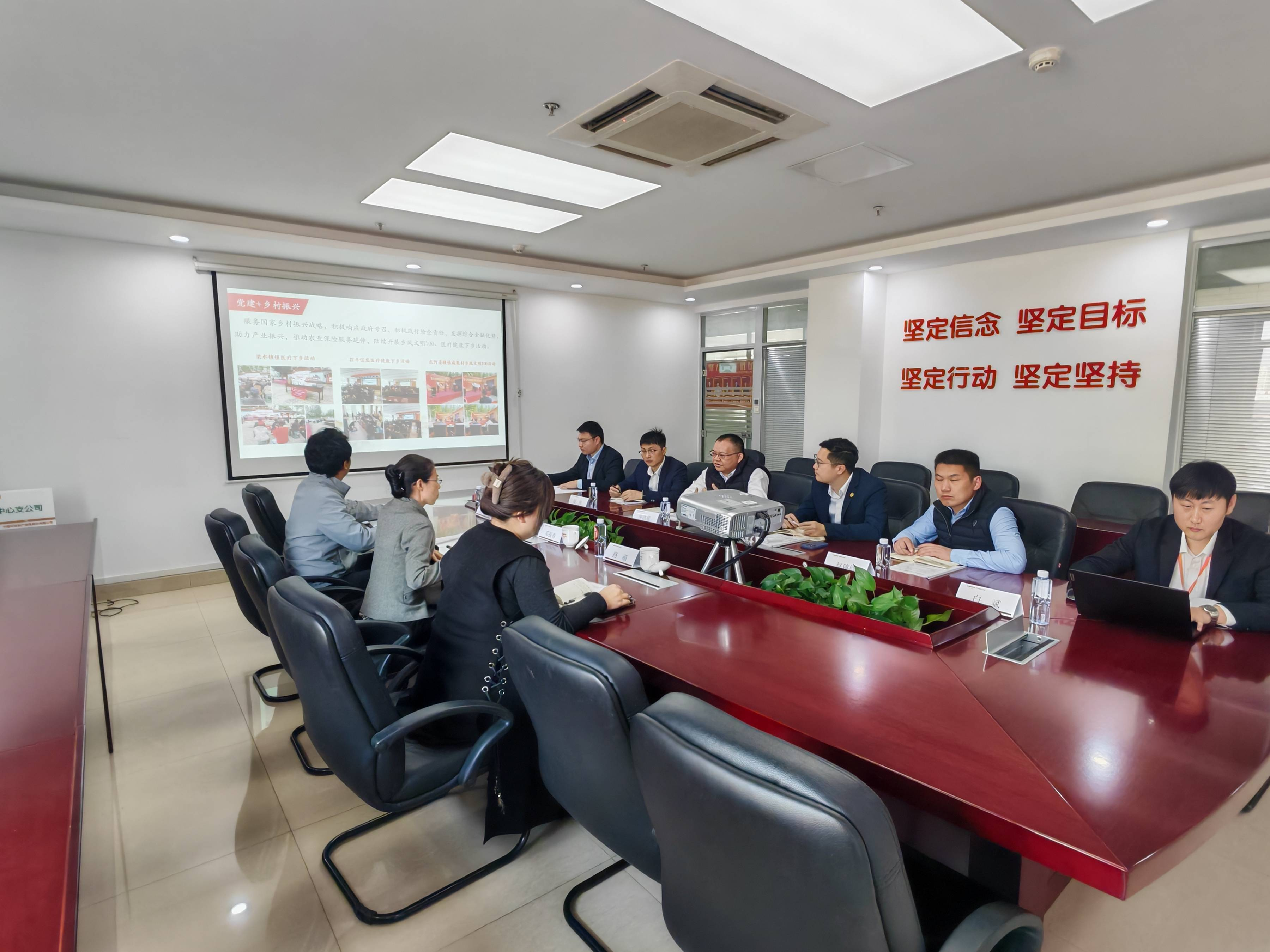 山东平安产险聊城中支：聚焦金融高质量发展，促进金融“五篇大文章”