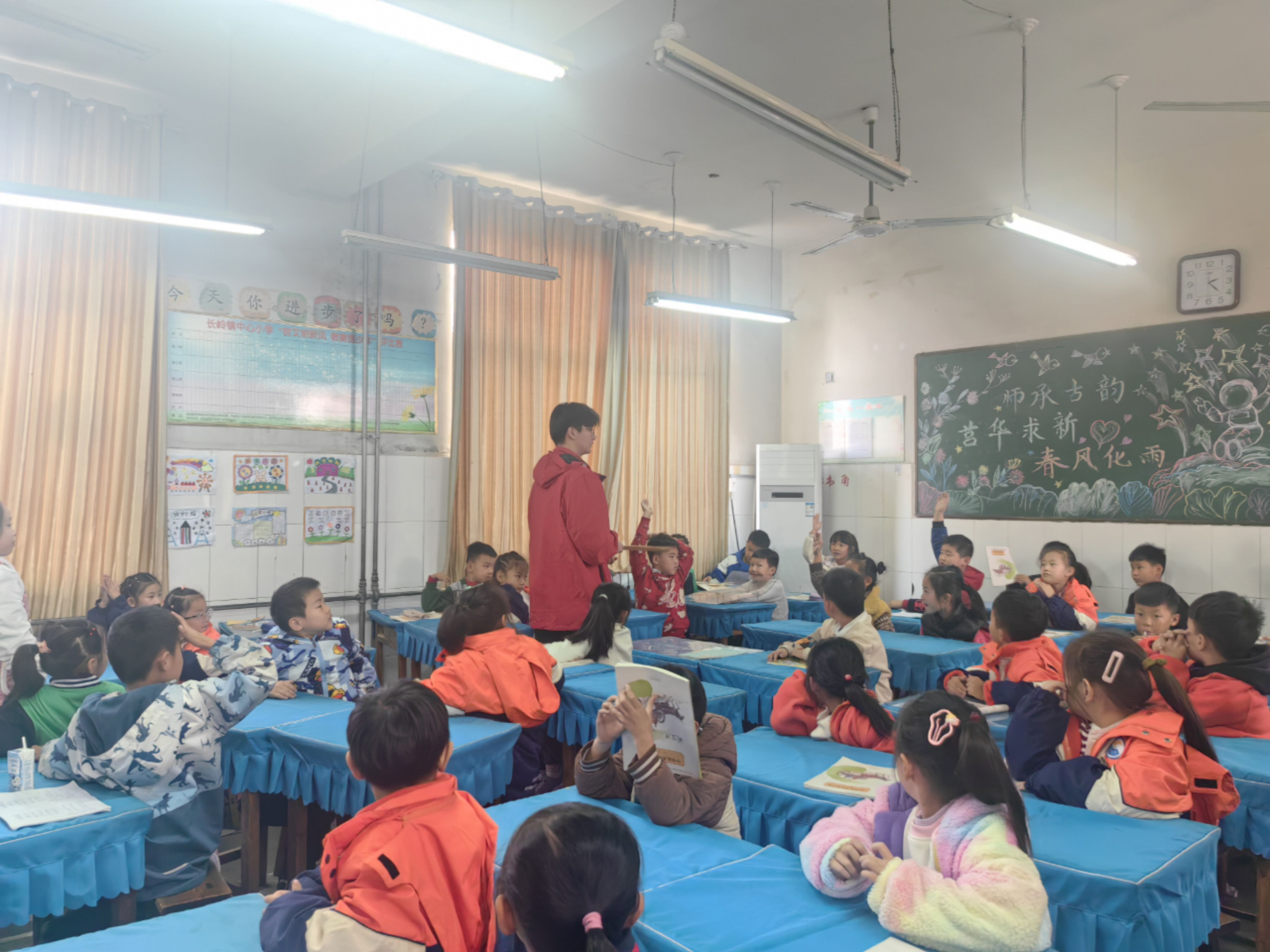 与希望同行 平安产险山东分公司支教日记（一）：希望的种子在发芽