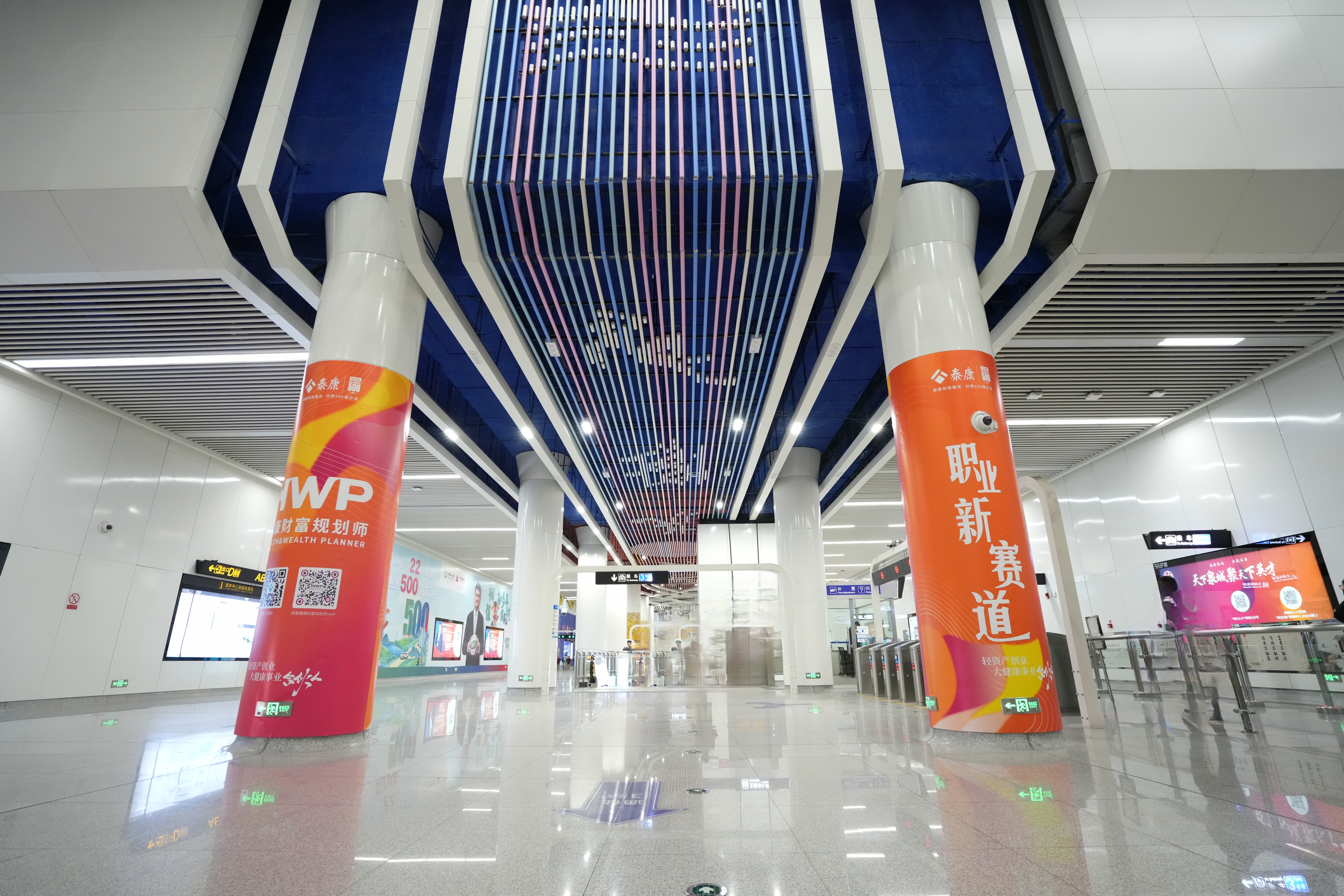 HWP新职业 带来发展新机遇