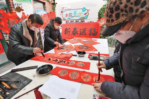 济南：文明实践有热度 幸福指数不降温