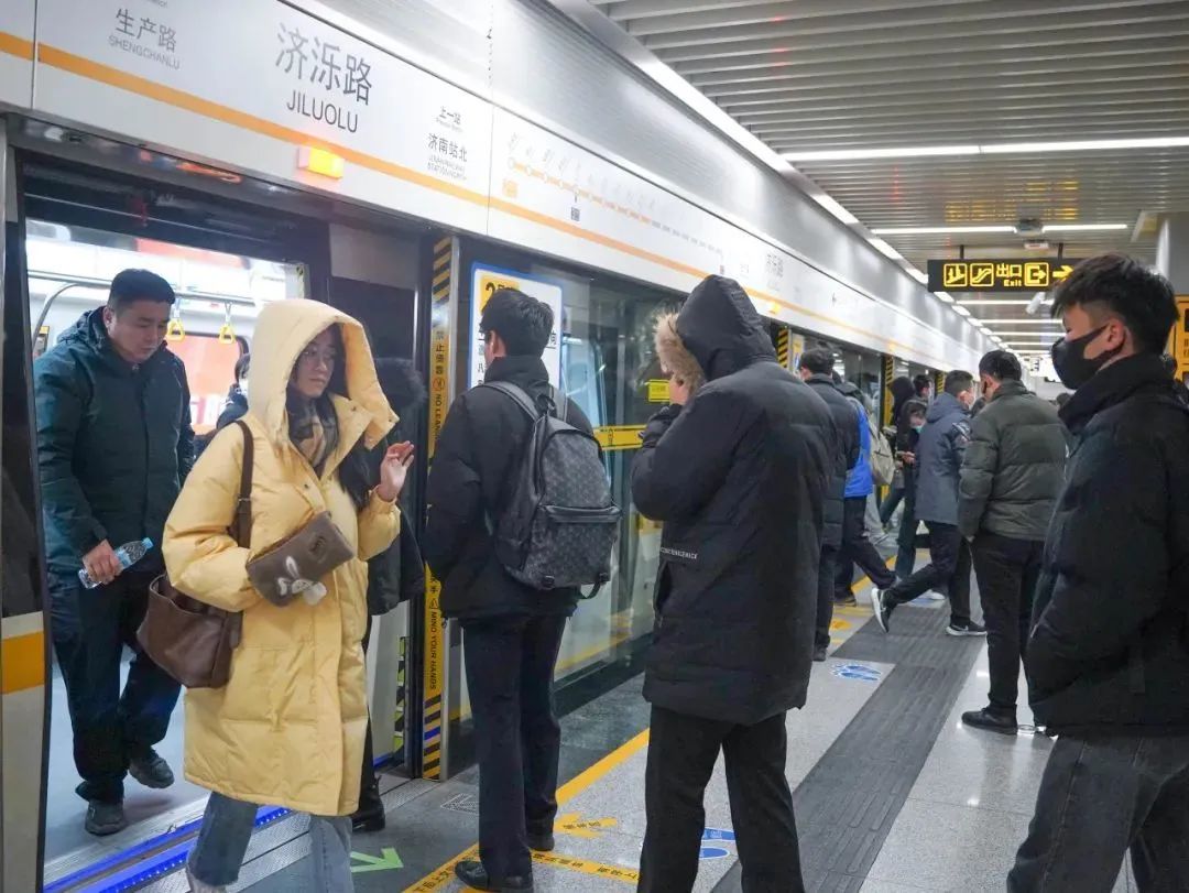 最低1分钱坐济南地铁持续至年底