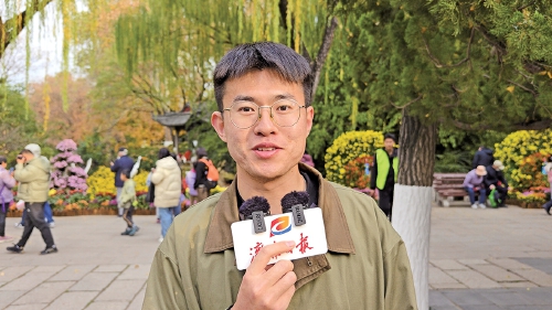 花钱买快乐，情绪消费成全了谁？