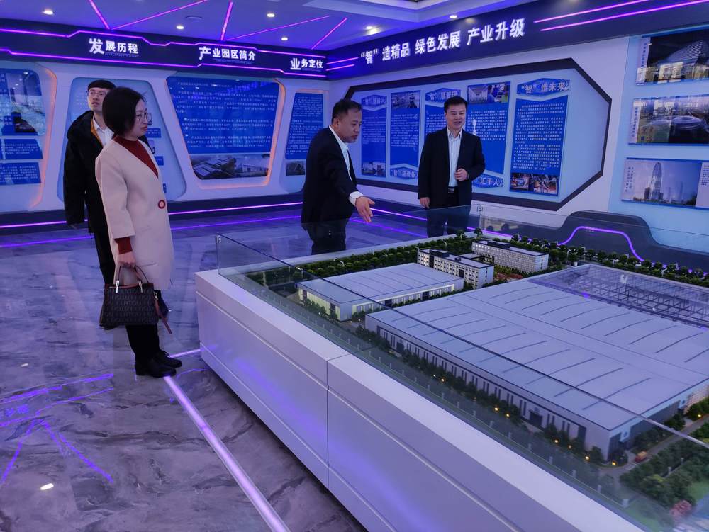 农行济南分行：科创金融，服务济南高质量发展