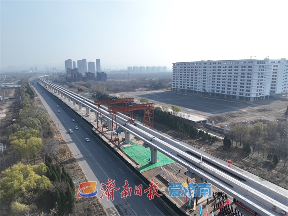 济南轨交8号线全线贯通