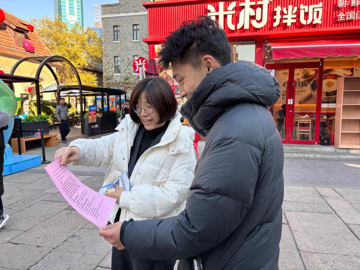 农行济南分行扎实开展宪法宣传周活动