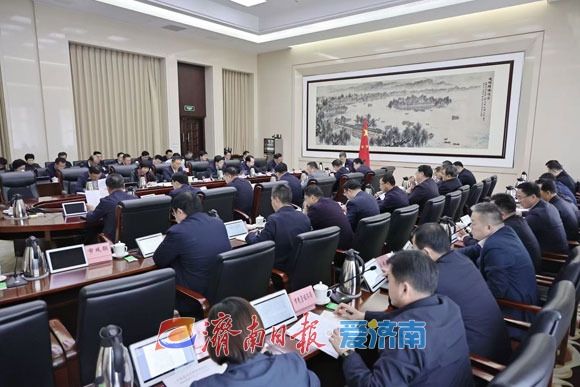 市政府党组召开扩大会议 学习贯彻习近平总书记重要讲话重要指示精神