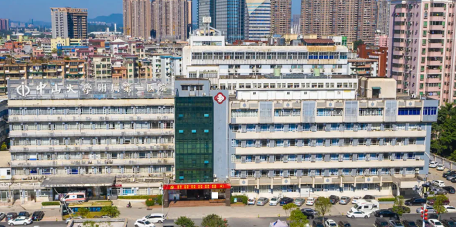 即将暂停！广州知名三甲医院一院区公告