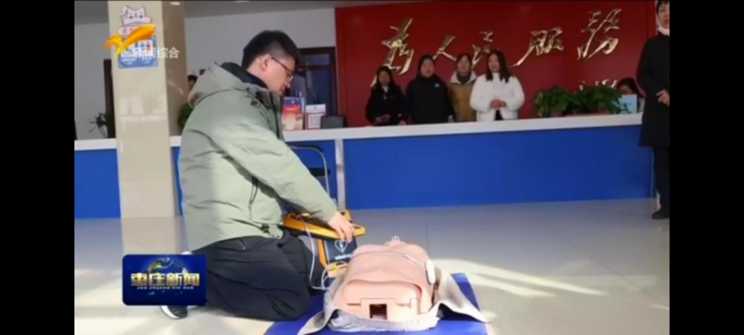 山东平安产险枣庄中支健康下乡百村巡回活动走进峄城区底阁镇