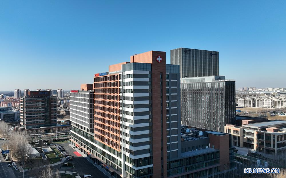 中 톈진에 들어선 첫 외국인 독자 종합병원