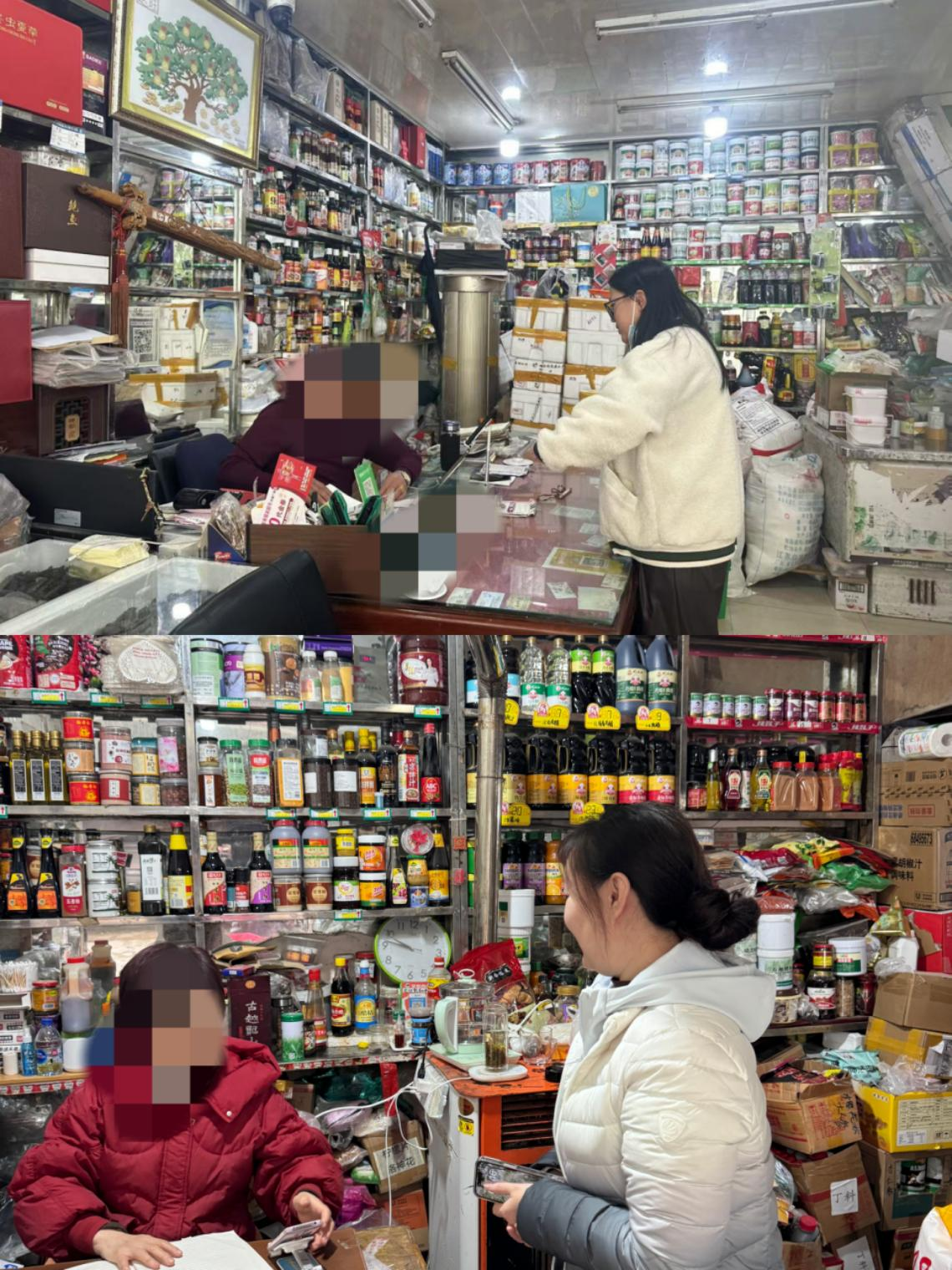 济南农行开展“千企万户大走访” 深入落实小微企业融资协调机制工作部署