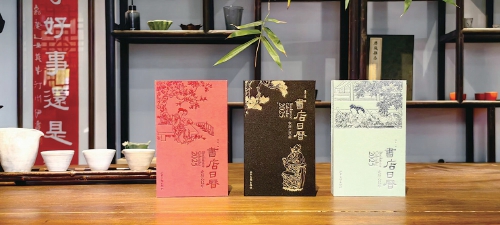 日历迎来“文艺复兴”时代