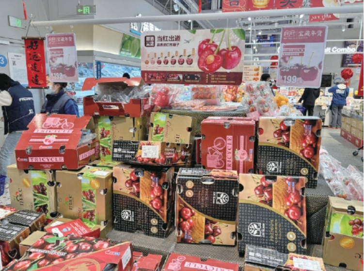 价格下跌,车厘子自由要实现了? 元旦过后价格或再降